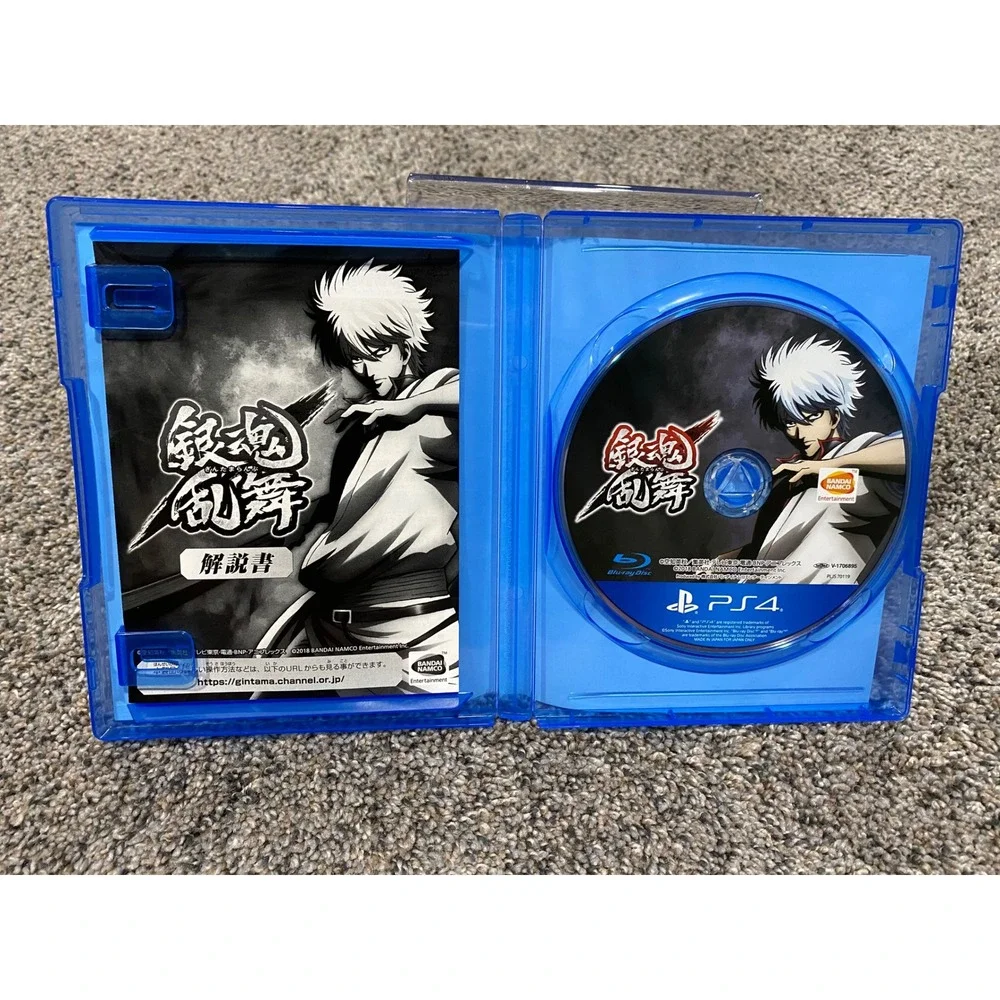 Gintama Rumble PS4 Japanese Import Excellent Ranbu Video Game PS4